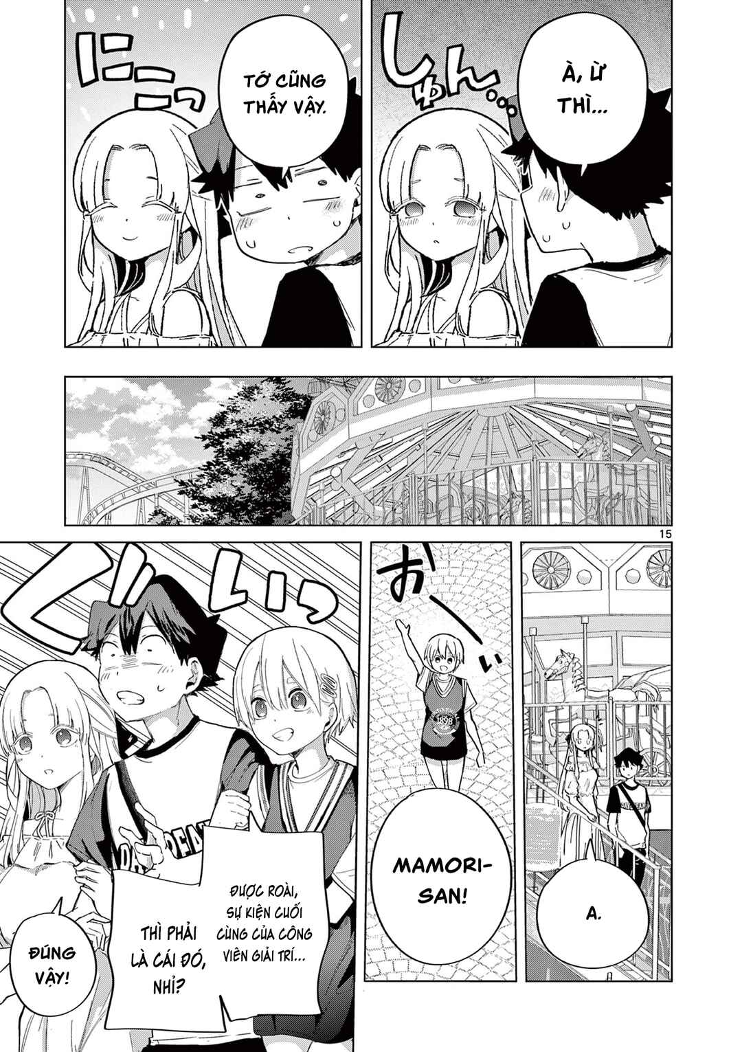 Page 15