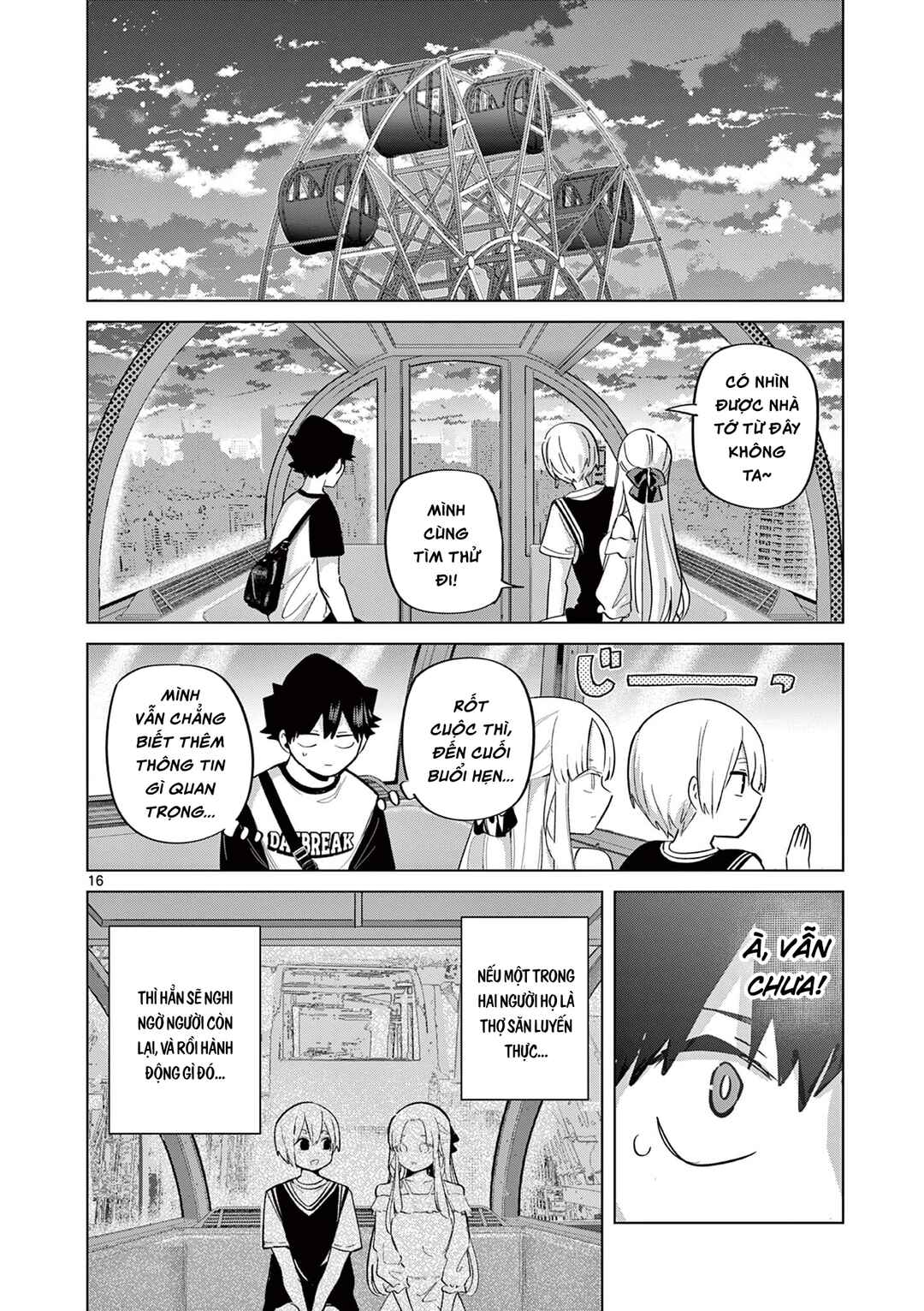 Page 16