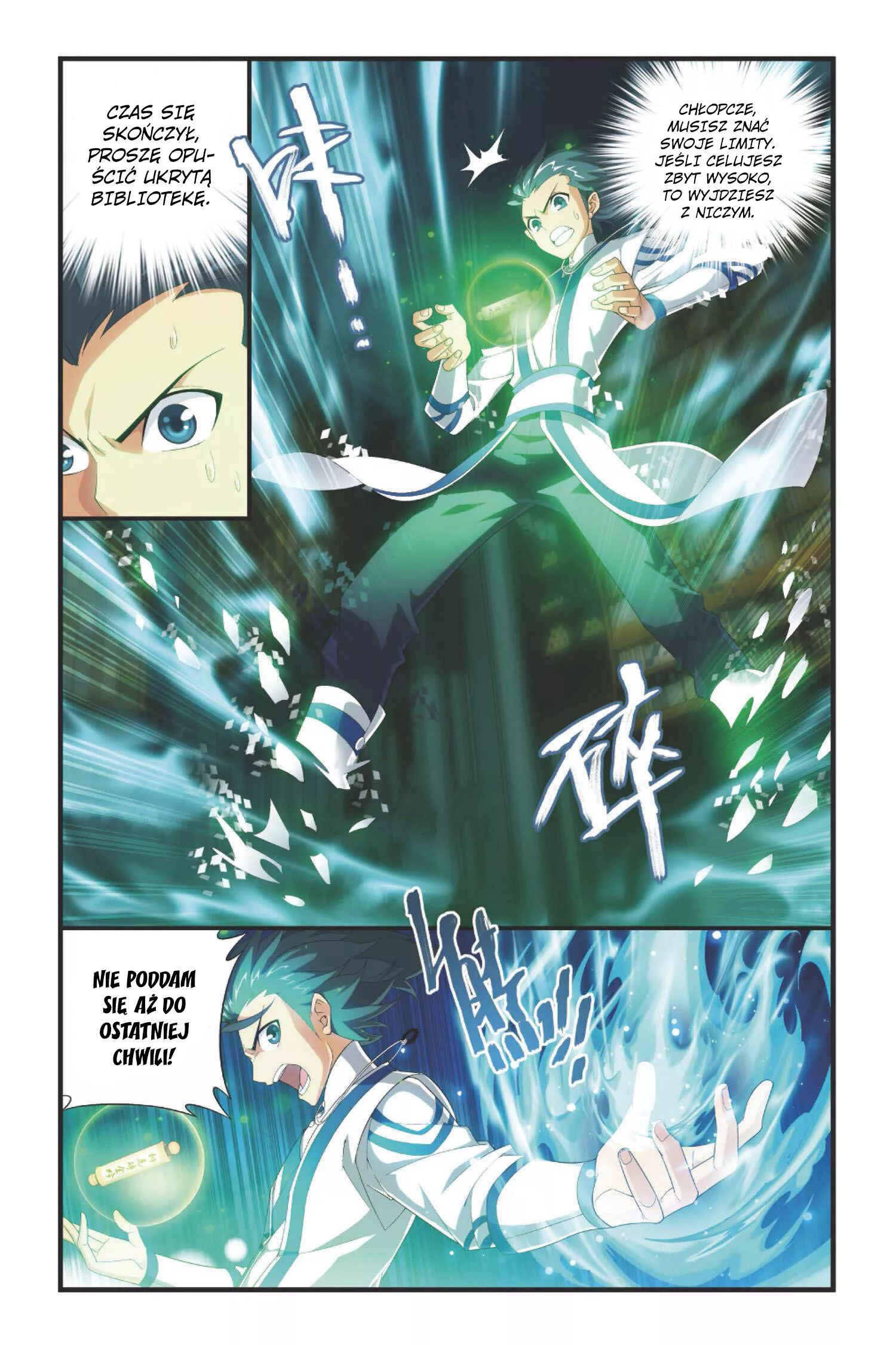 Dòupò Cāngqióng Chapter 113 - Page 4