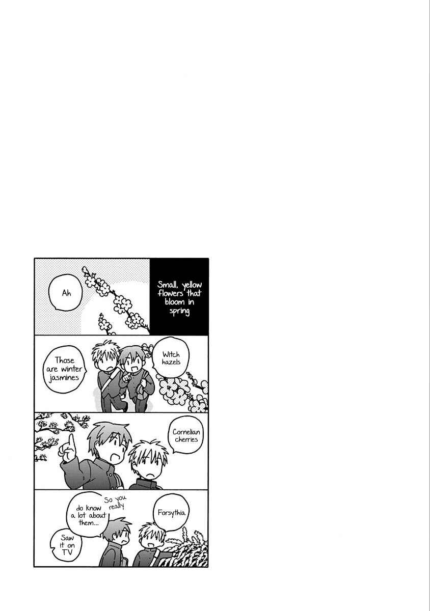 Love at Fourteen Chapter 51.5 - Page 5