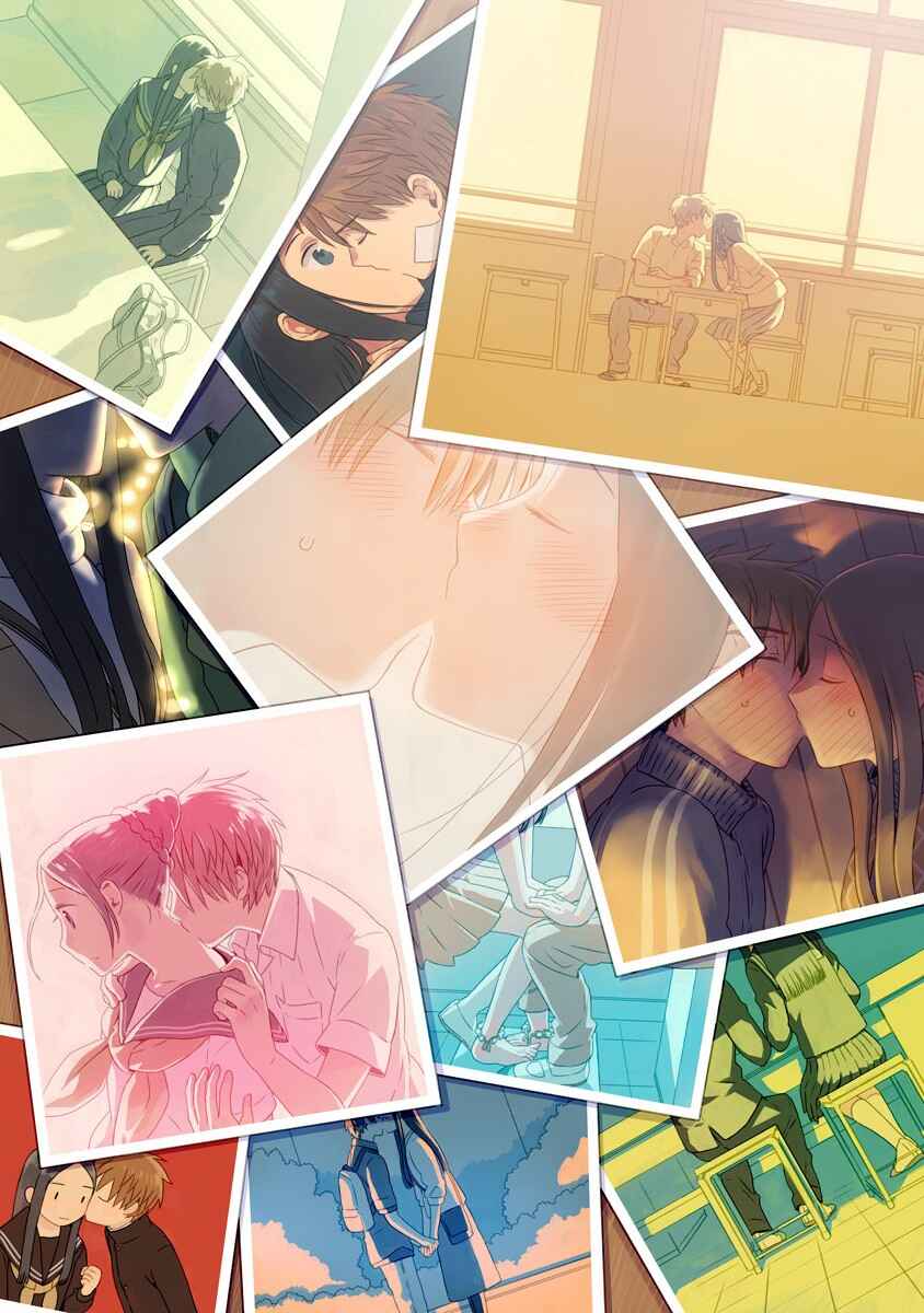 Love at Fourteen Chapter 51.5 - Page 6