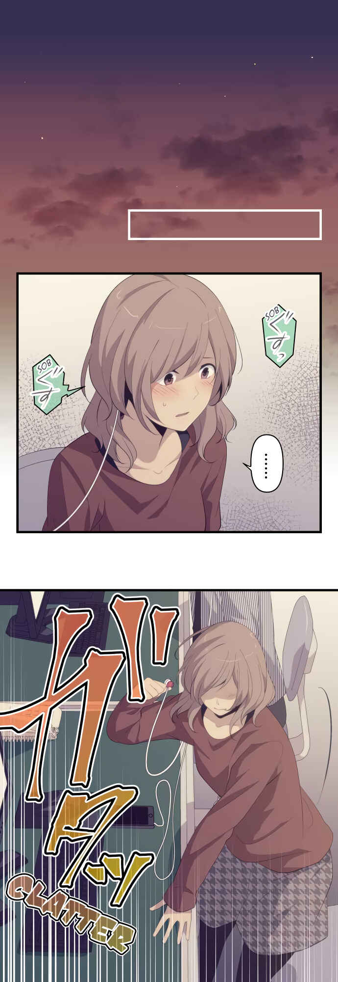 ReLIFE Chapter 187 - Page 1