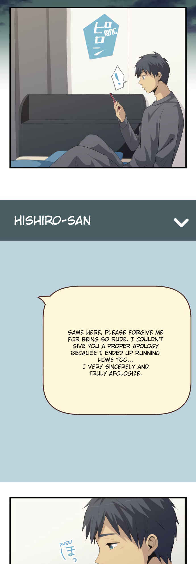 ReLIFE Chapter 187 - Page 12