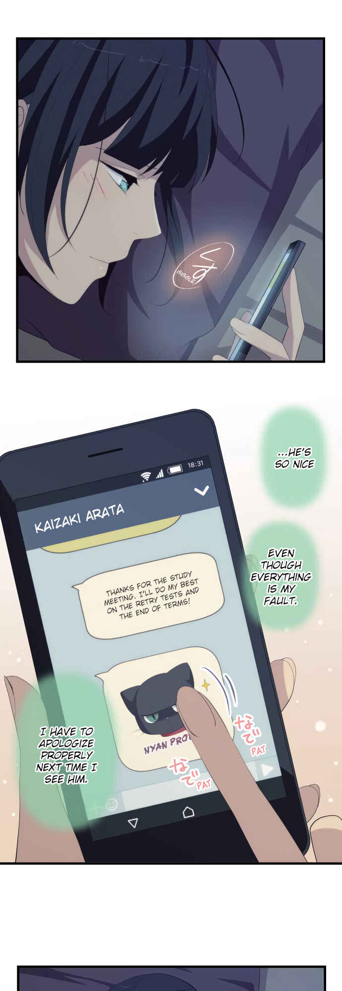 ReLIFE Chapter 187 - Page 17