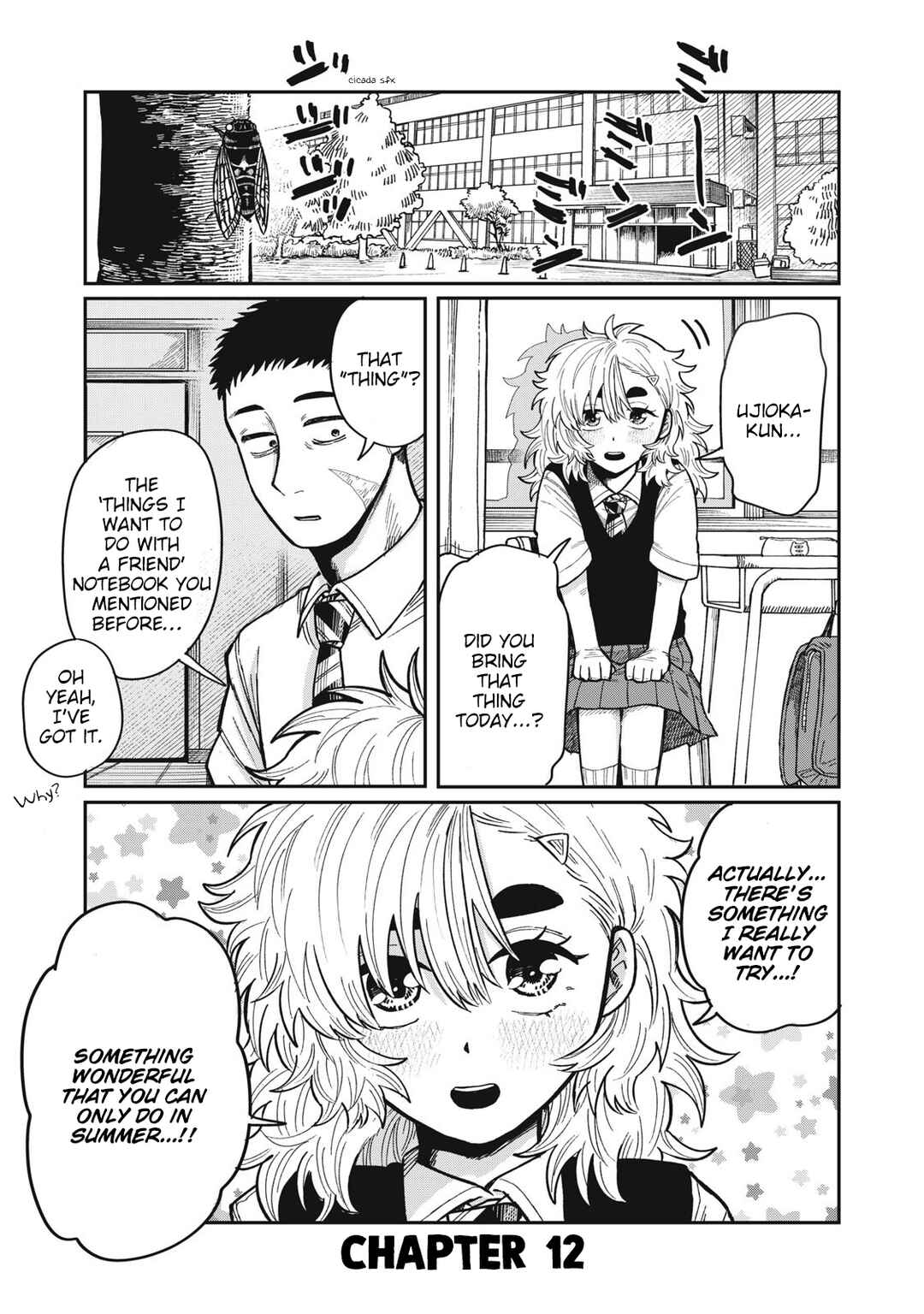 Kimi wa Ore no Yasashikunai Haru Chapter 12 - Page 1