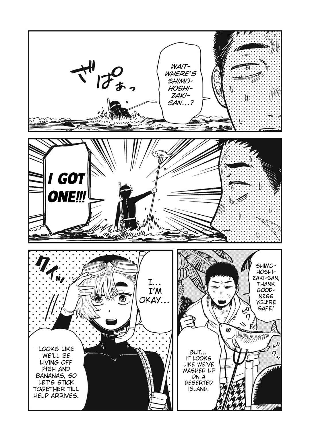 Kimi wa Ore no Yasashikunai Haru Chapter 12 - Page 10