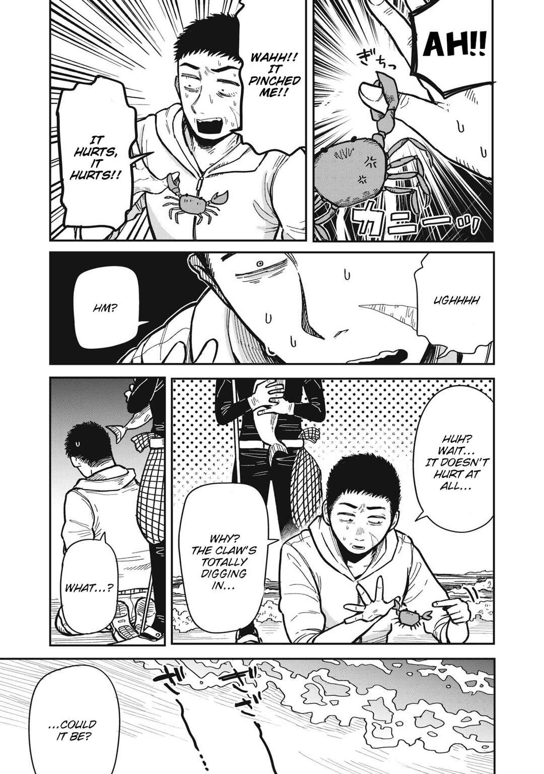 Kimi wa Ore no Yasashikunai Haru Chapter 12 - Page 13