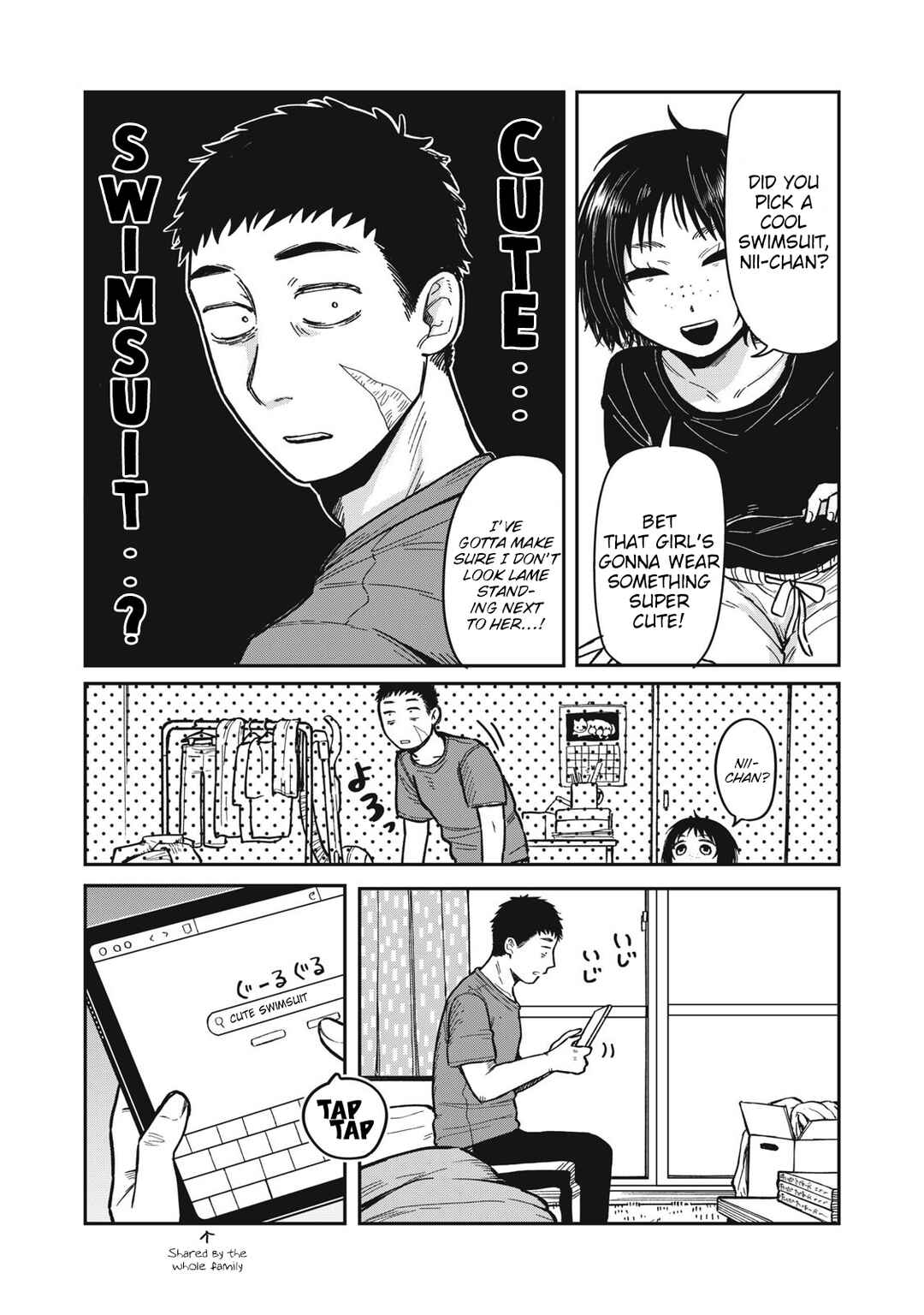 Kimi wa Ore no Yasashikunai Haru Chapter 12 - Page 4