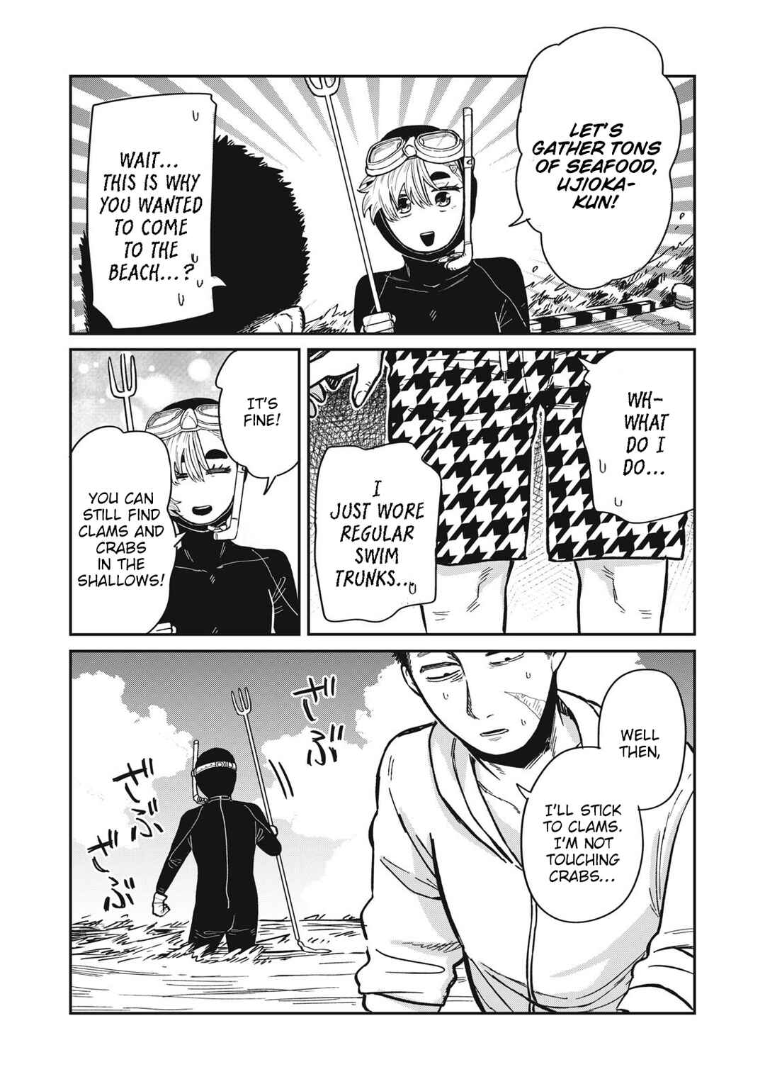 Kimi wa Ore no Yasashikunai Haru Chapter 12 - Page 7
