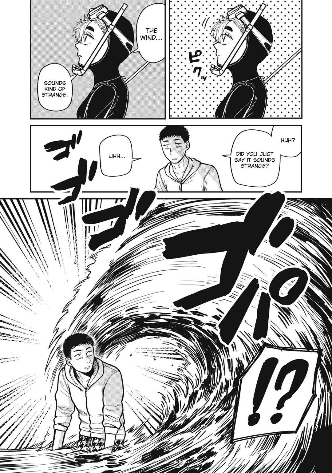 Kimi wa Ore no Yasashikunai Haru Chapter 12 - Page 8