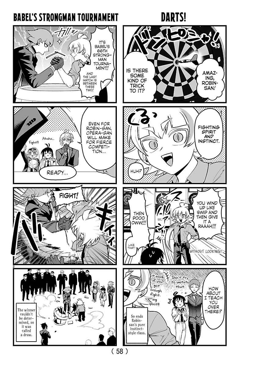 Mairimashita! Iruma-kun: If Episode of Mafia Chapter 33.1 - Page 2