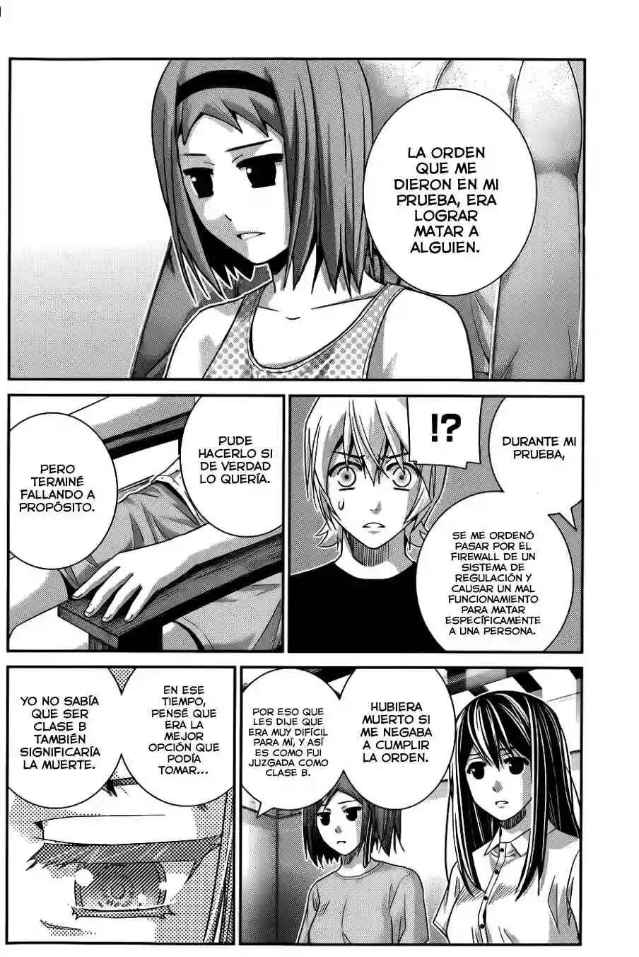 Gokukoku no Brynhildr Chapter 80 - Page 3