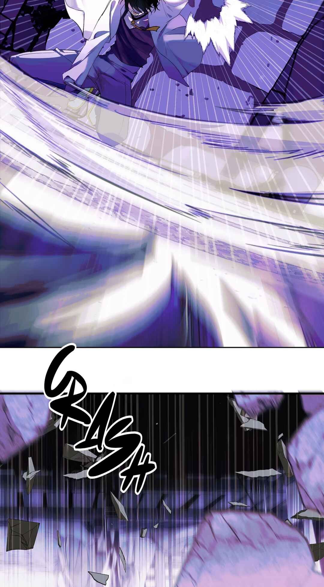Debt of a Soul Chapter 1.2 - Page 17