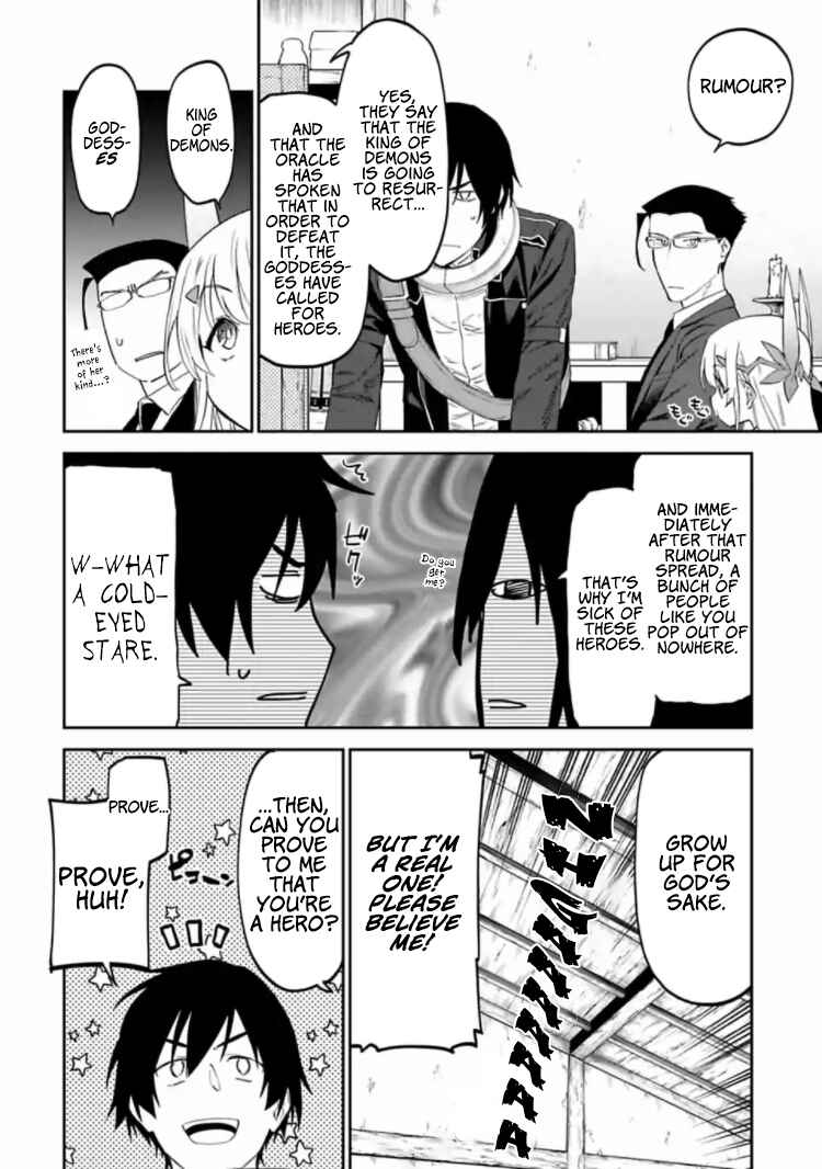Fantasy Bishoujo Juniku Ojisan to Chapter 17 - Page 2
