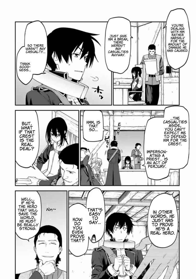 Fantasy Bishoujo Juniku Ojisan to Chapter 17 - Page 8