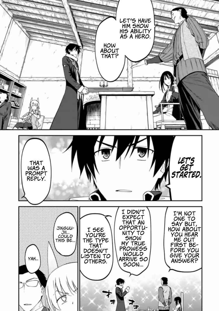 Fantasy Bishoujo Juniku Ojisan to Chapter 17 - Page 9