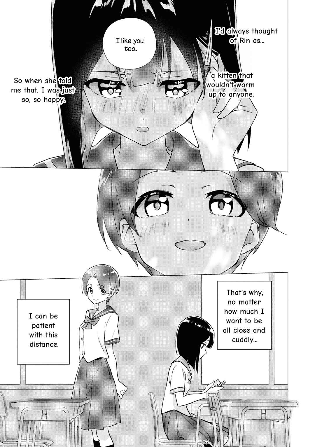 yrhm: Yurihime 20th Anthology Chapter 2 - Page 1