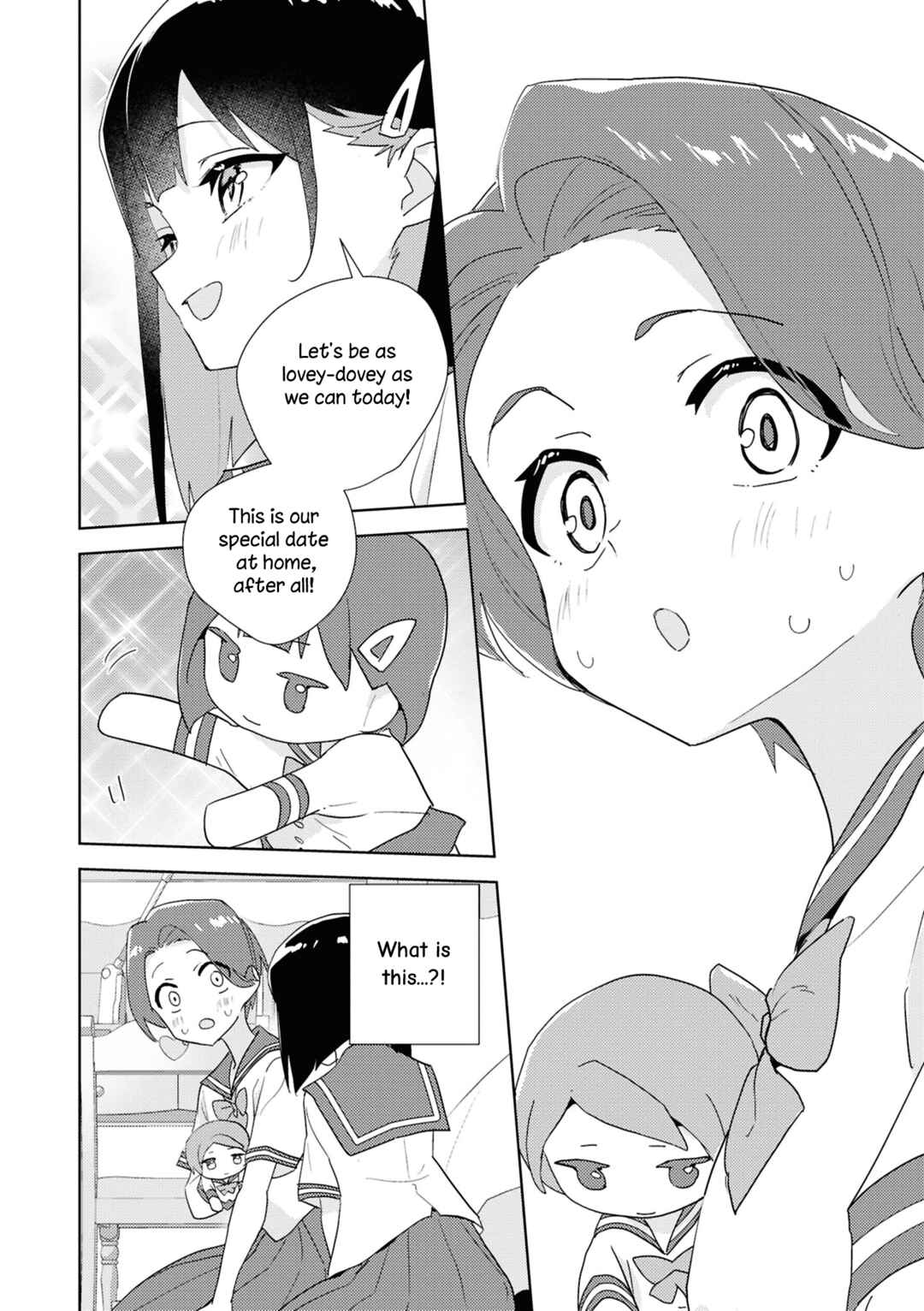 yrhm: Yurihime 20th Anthology Chapter 2 - Page 14