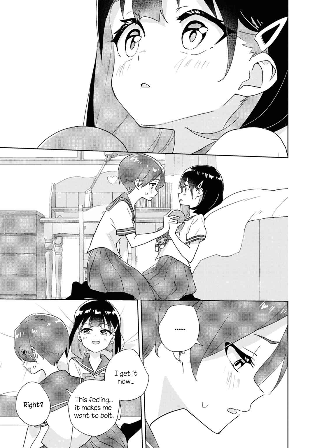 yrhm: Yurihime 20th Anthology Chapter 2 - Page 31