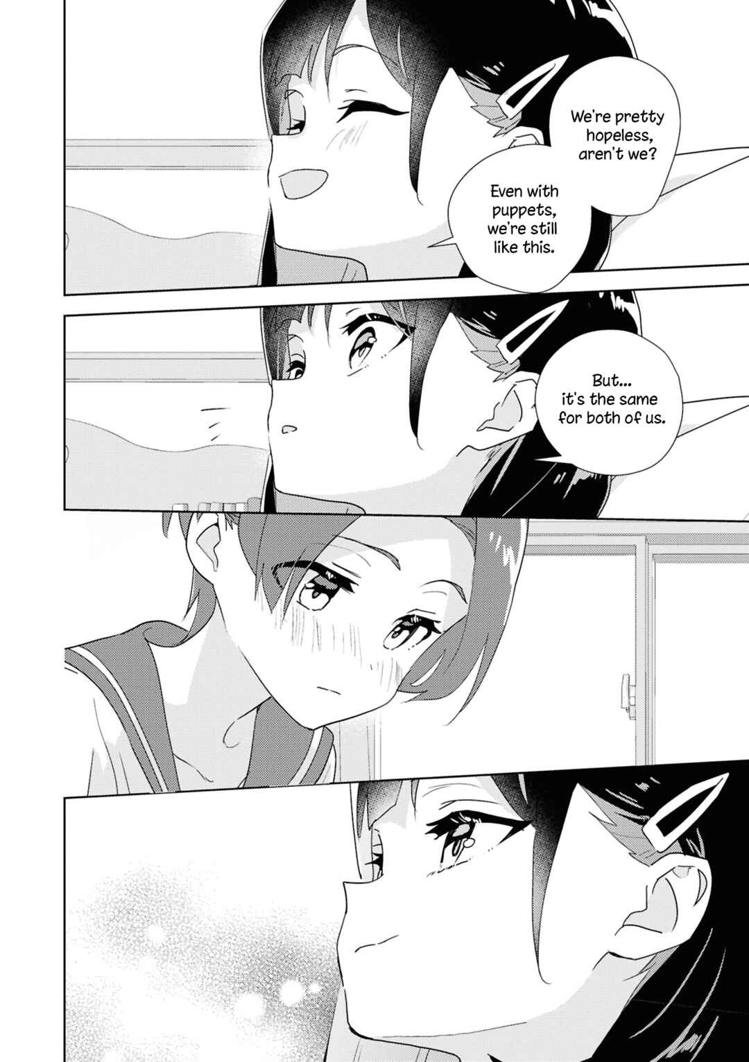 yrhm: Yurihime 20th Anthology Chapter 2 - Page 32