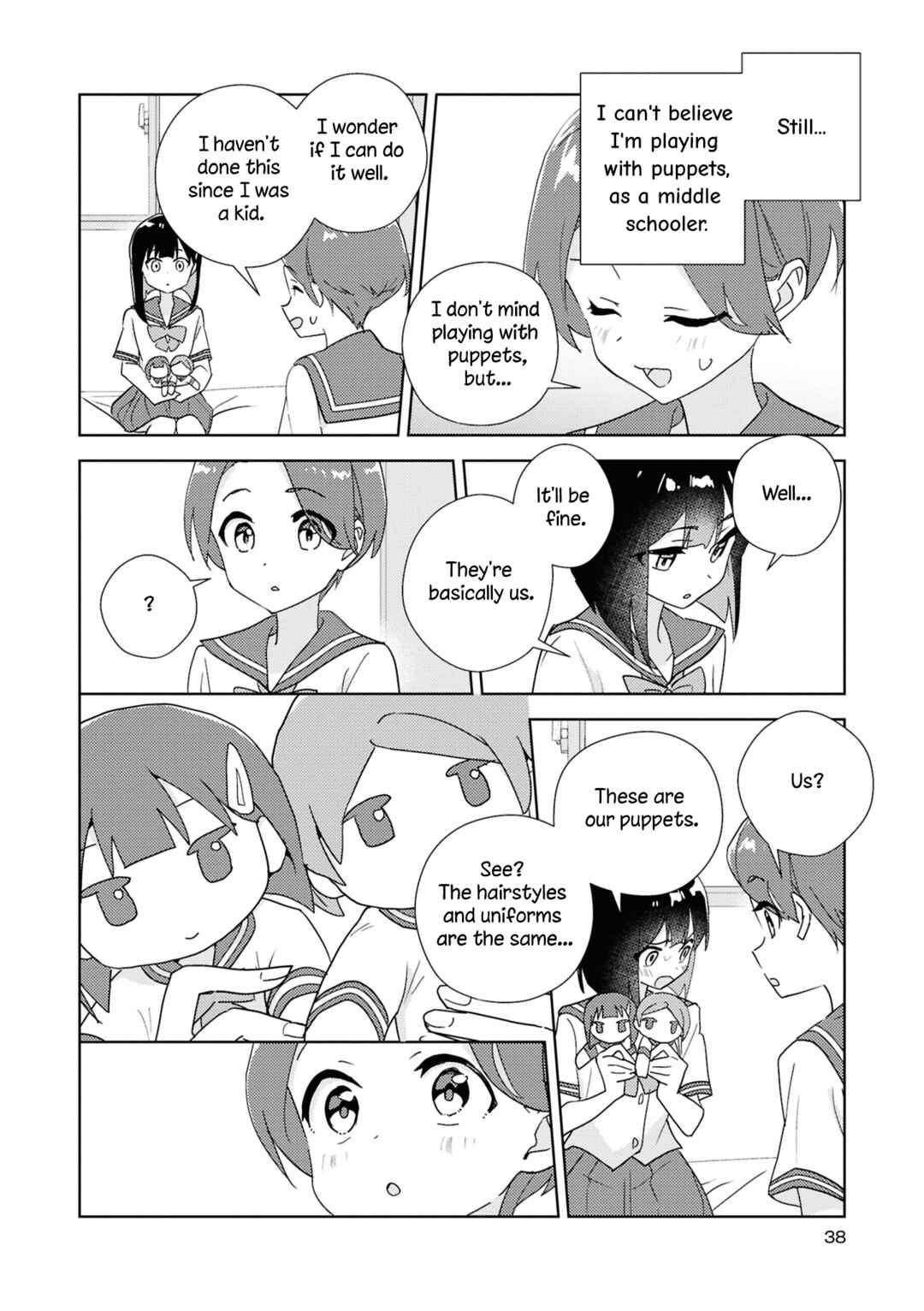 yrhm: Yurihime 20th Anthology Chapter 2 - Page 6