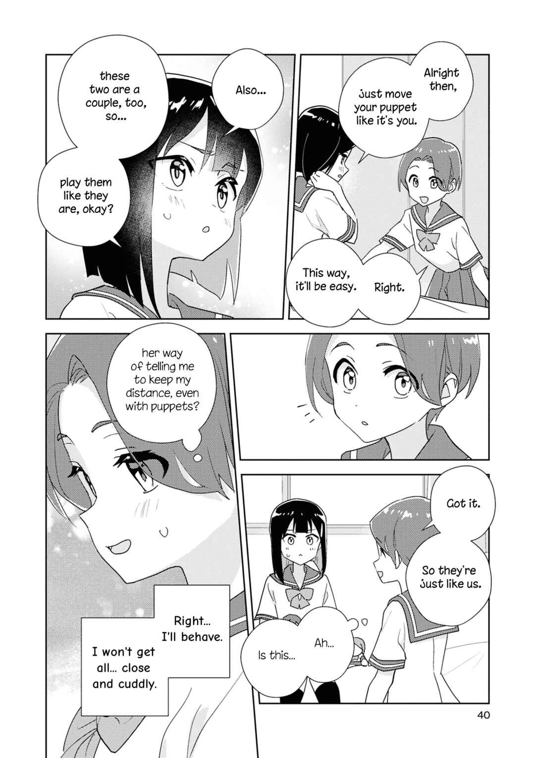 yrhm: Yurihime 20th Anthology Chapter 2 - Page 8