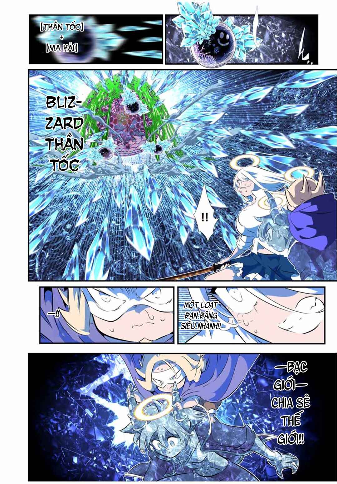 Tensei Shitara Dainana Ouji datta node, Kimama ni Majutsu o Kiwamemasu Chapter 199 - Page 10