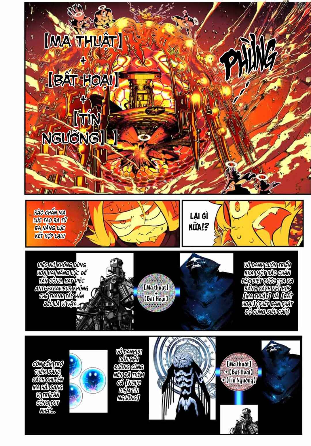 Tensei Shitara Dainana Ouji datta node, Kimama ni Majutsu o Kiwamemasu Chapter 199 - Page 18