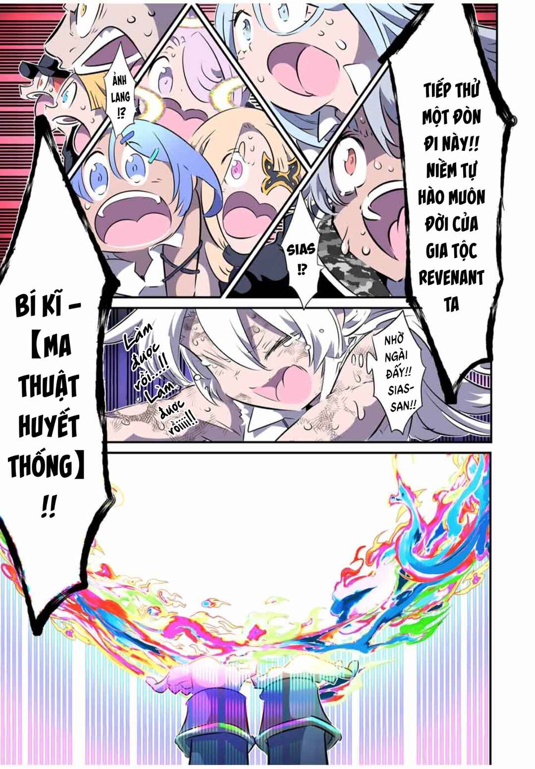 Tensei Shitara Dainana Ouji datta node, Kimama ni Majutsu o Kiwamemasu Chapter 199 - Page 31