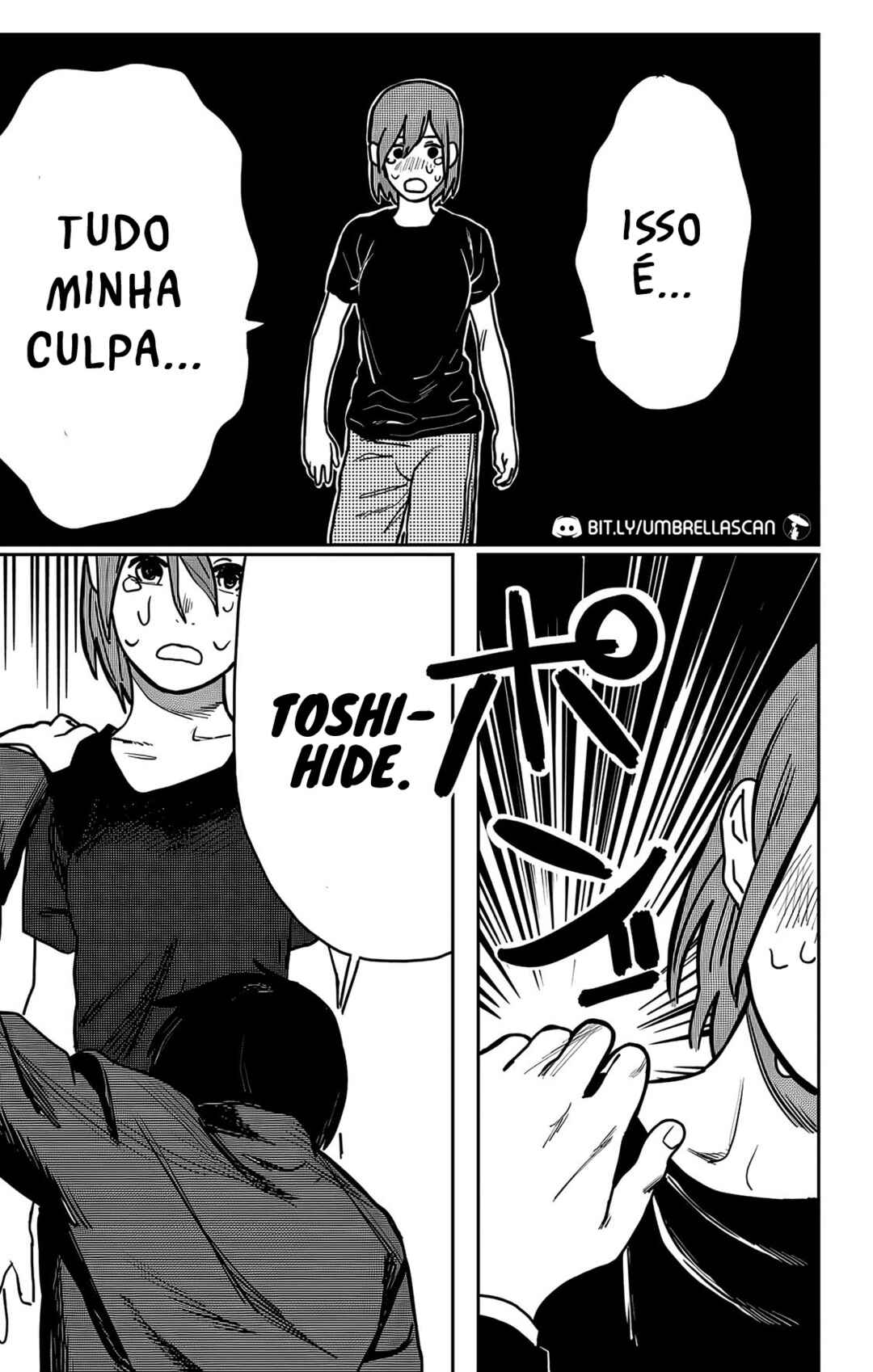 Tatsuki Fujimoto Short Story Collection Chapter 2 - Page 34