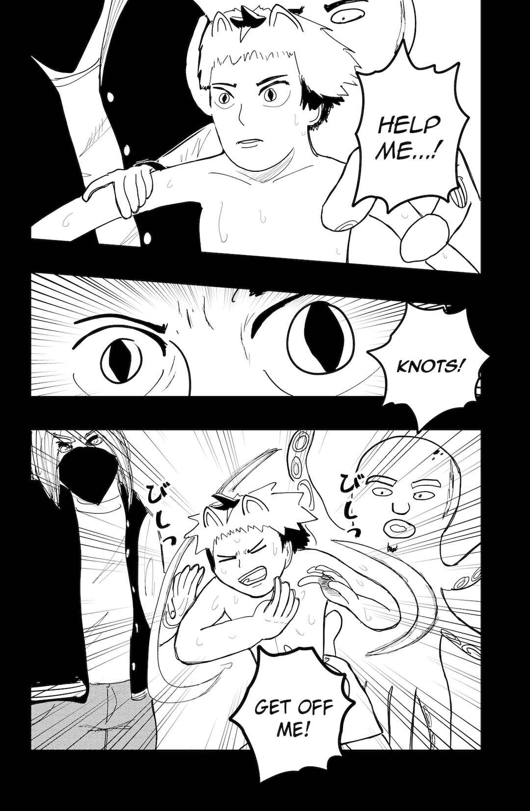 Dragon Tofu Chapter 51 - Page 10