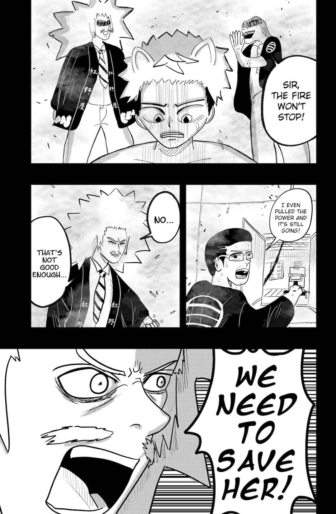 Dragon Tofu Chapter 51 - Page 13