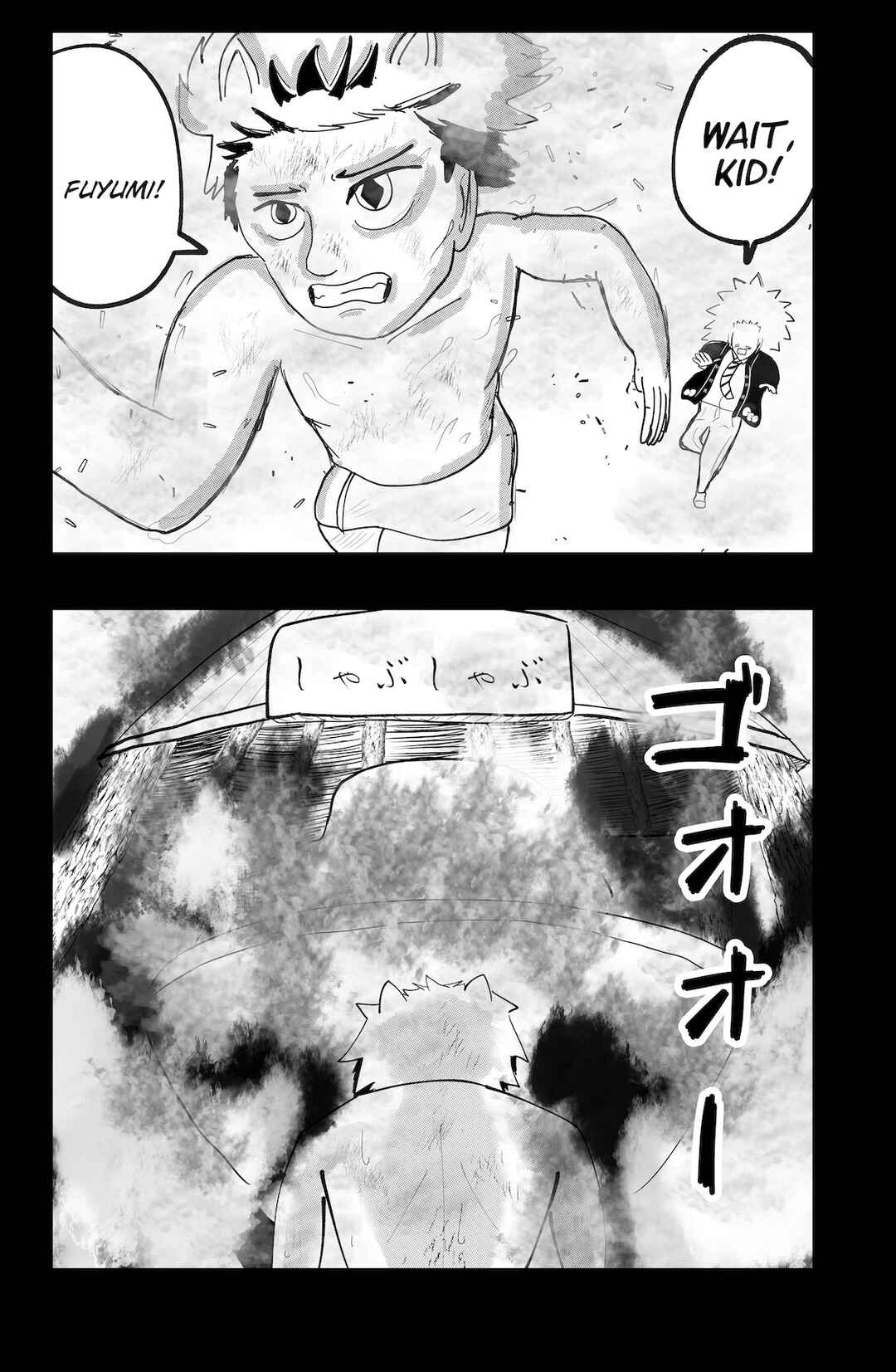Dragon Tofu Chapter 51 - Page 14