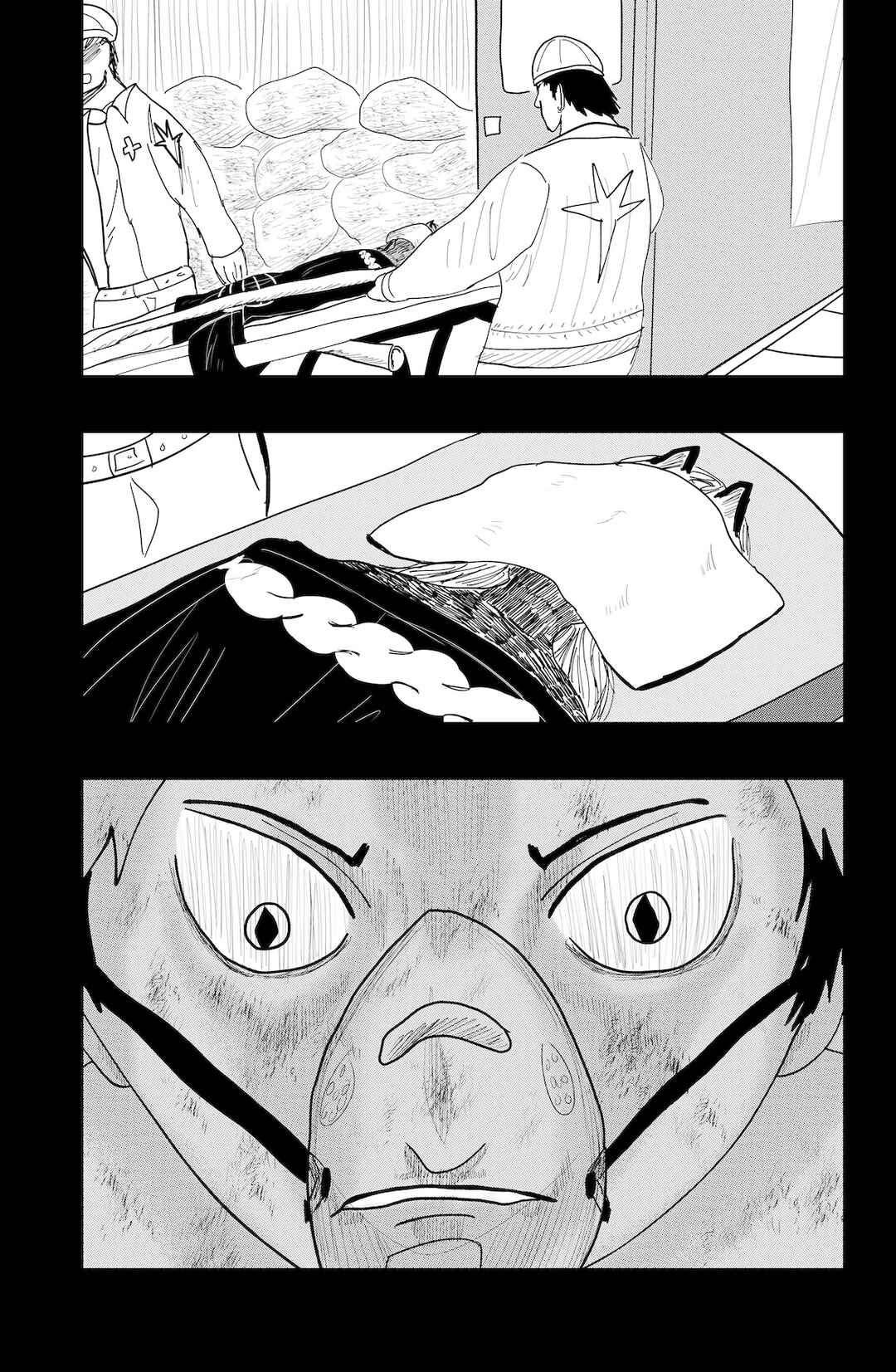 Dragon Tofu Chapter 51 - Page 19