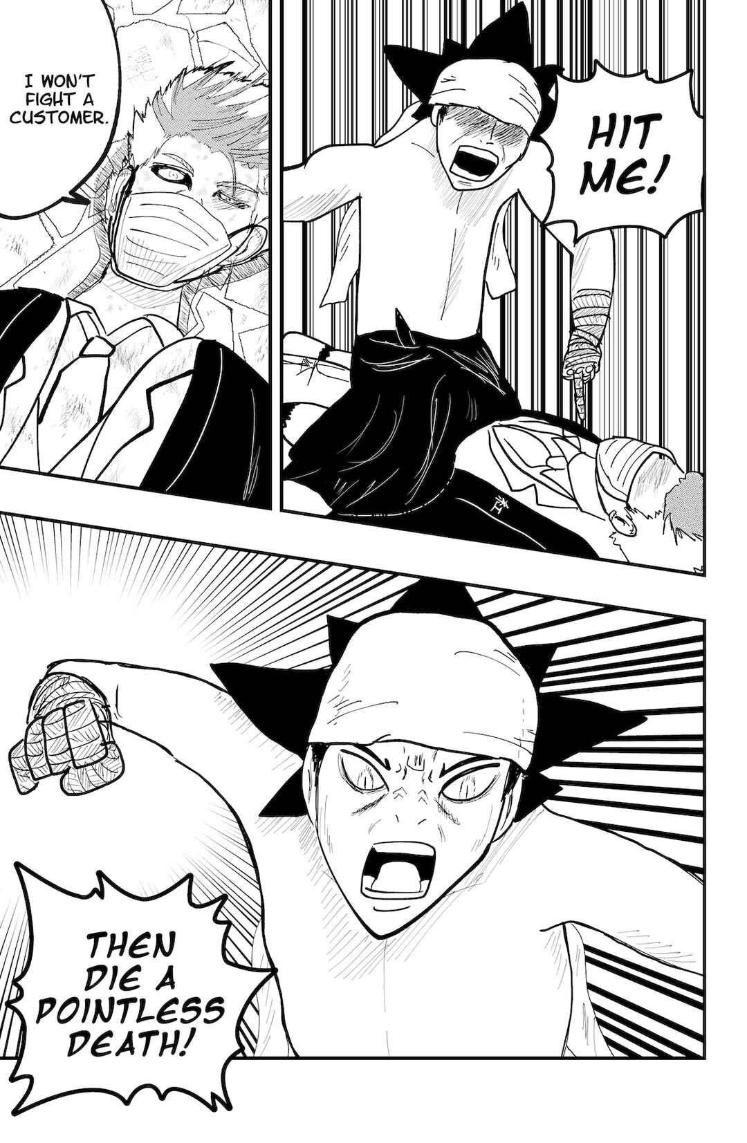 Dragon Tofu Chapter 51 - Page 31