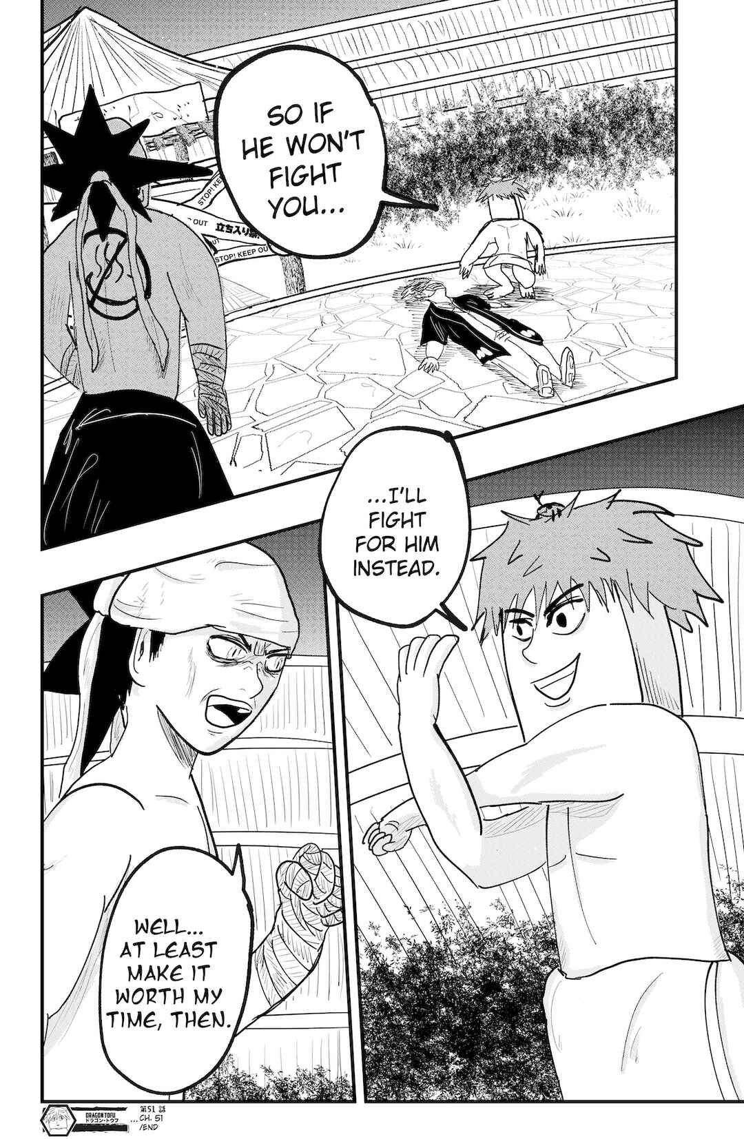 Dragon Tofu Chapter 51 - Page 34