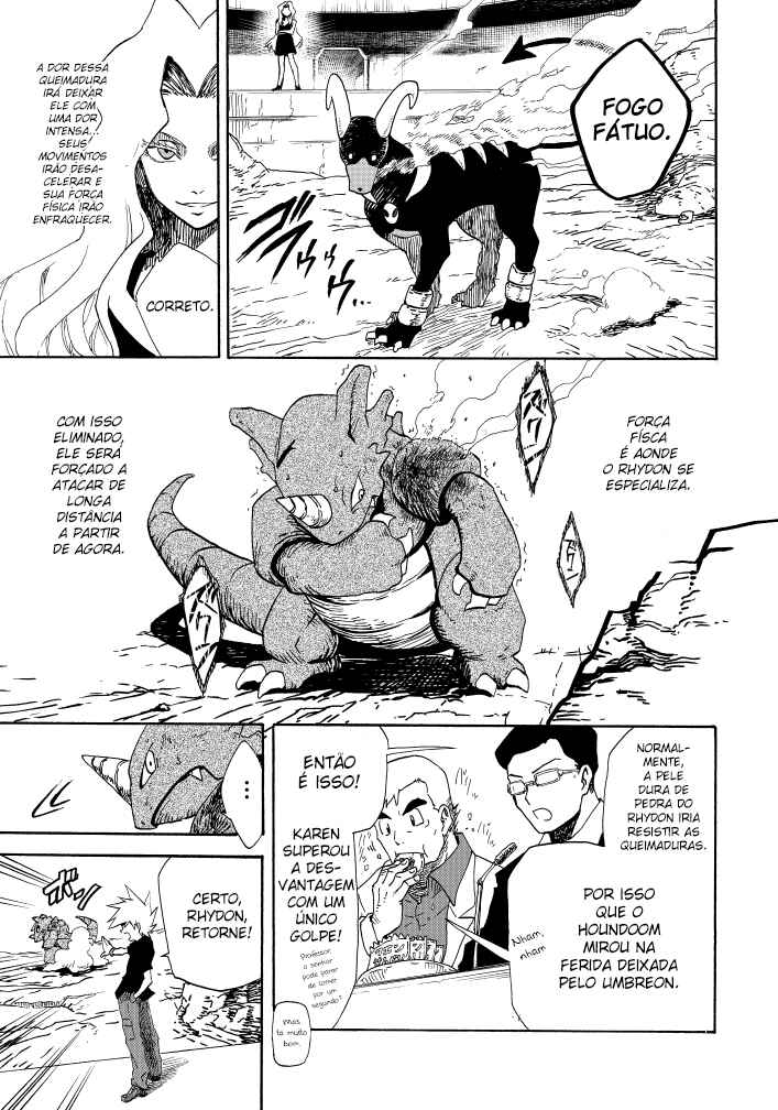 Pokemon: Ouja no Saiten Chapter 10 - Page 18