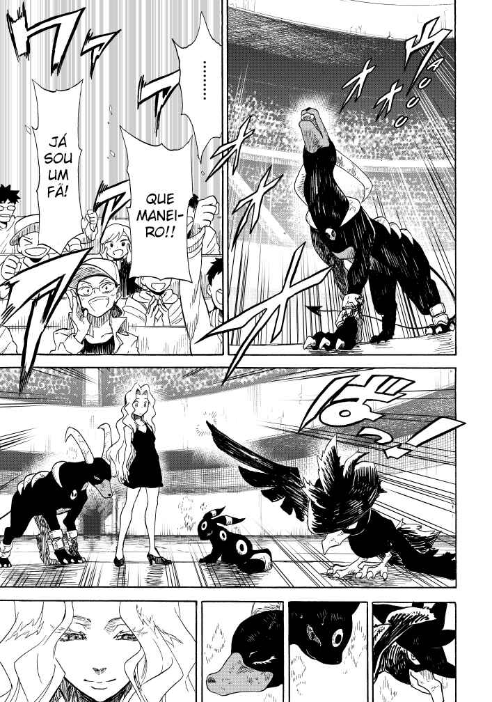 Pokemon: Ouja no Saiten Chapter 10 - Page 66