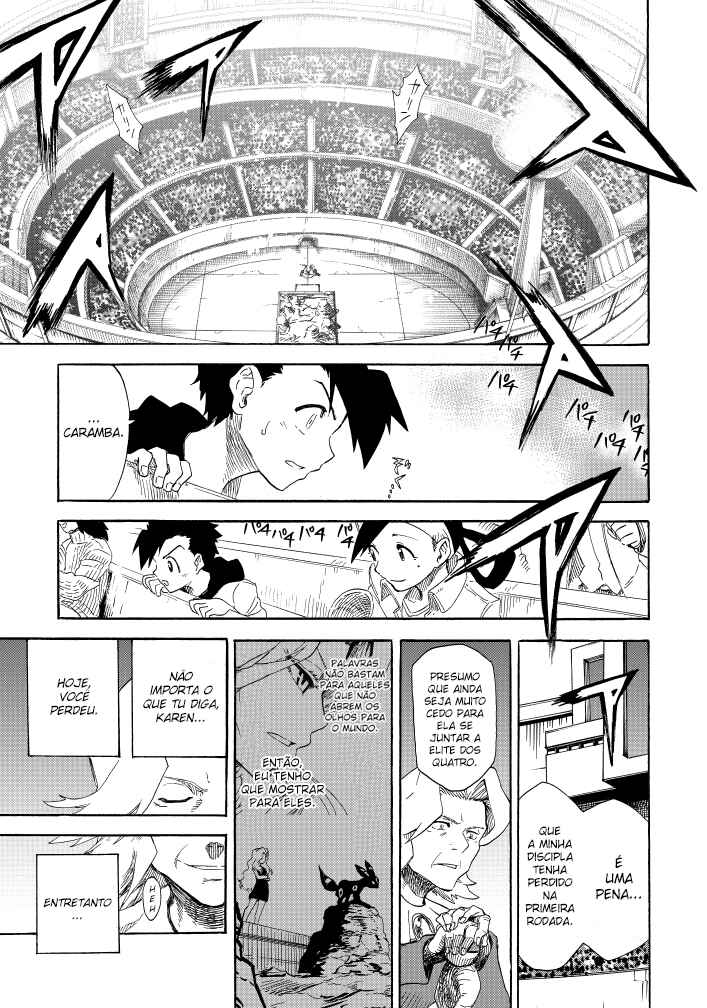 Pokemon: Ouja no Saiten Chapter 10 - Page 68