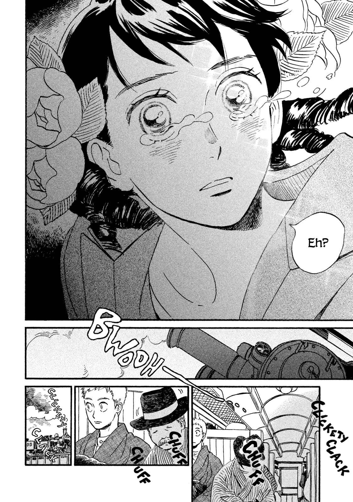Namida Ame to Serenade Chapter 15 - Page 25