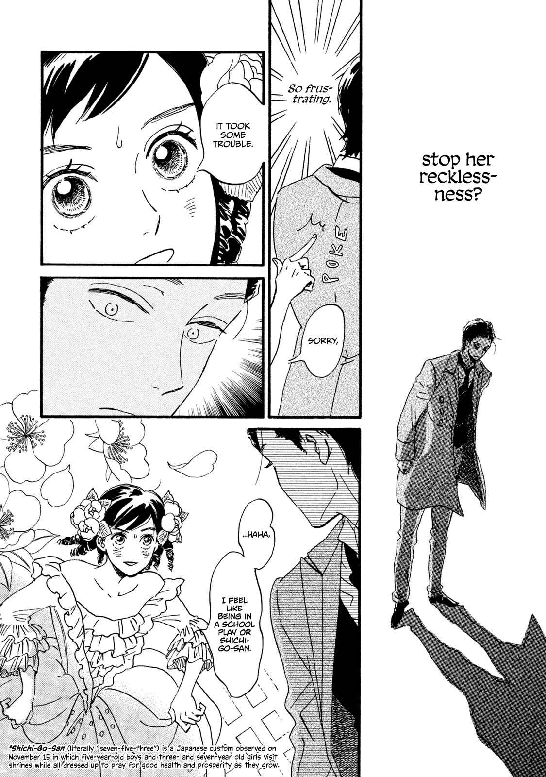 Namida Ame to Serenade Chapter 15 - Page 5