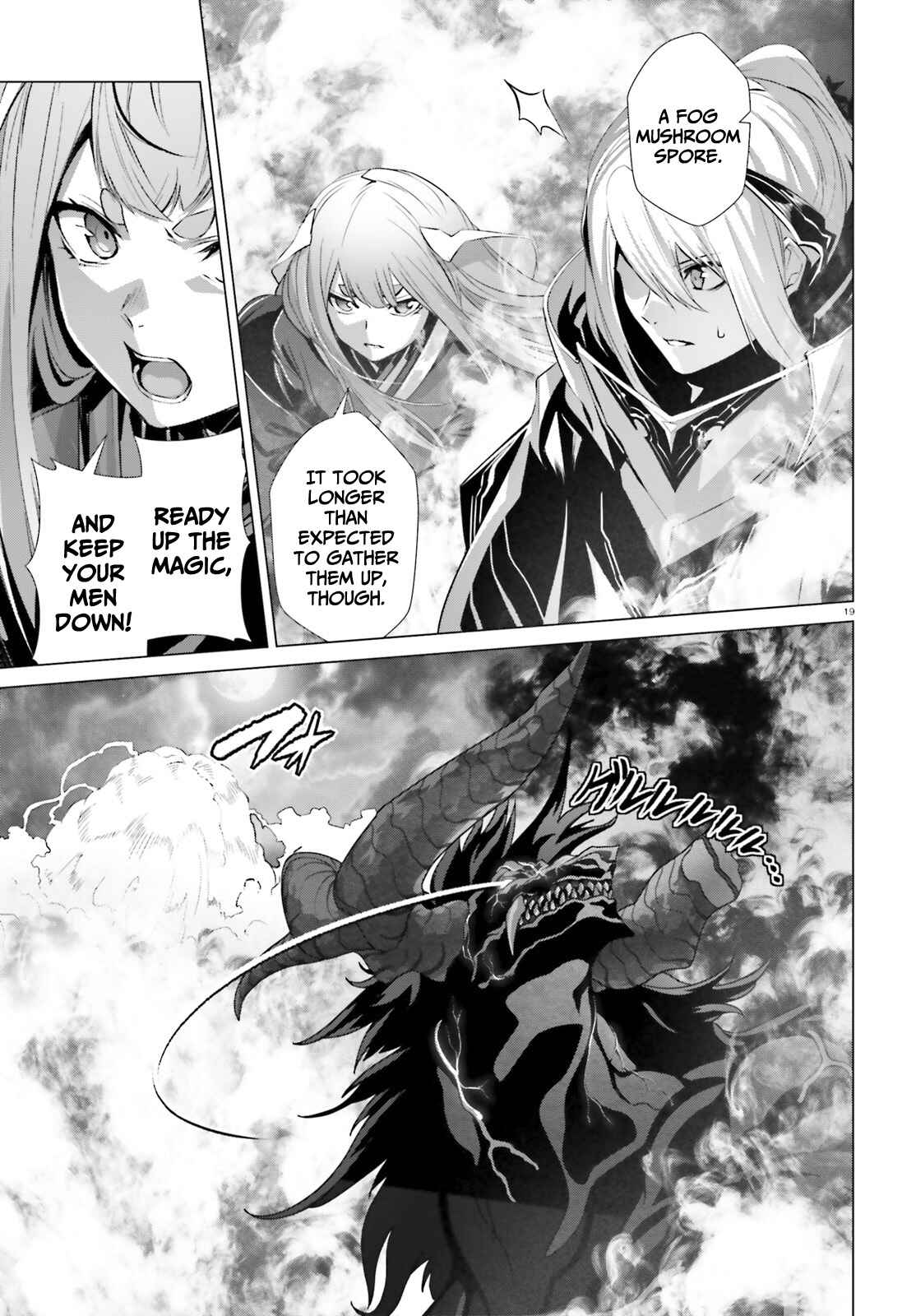 Naze Boku no Sekai wo Daremo Oboeteinai no ka? Chapter 35 - Page 18