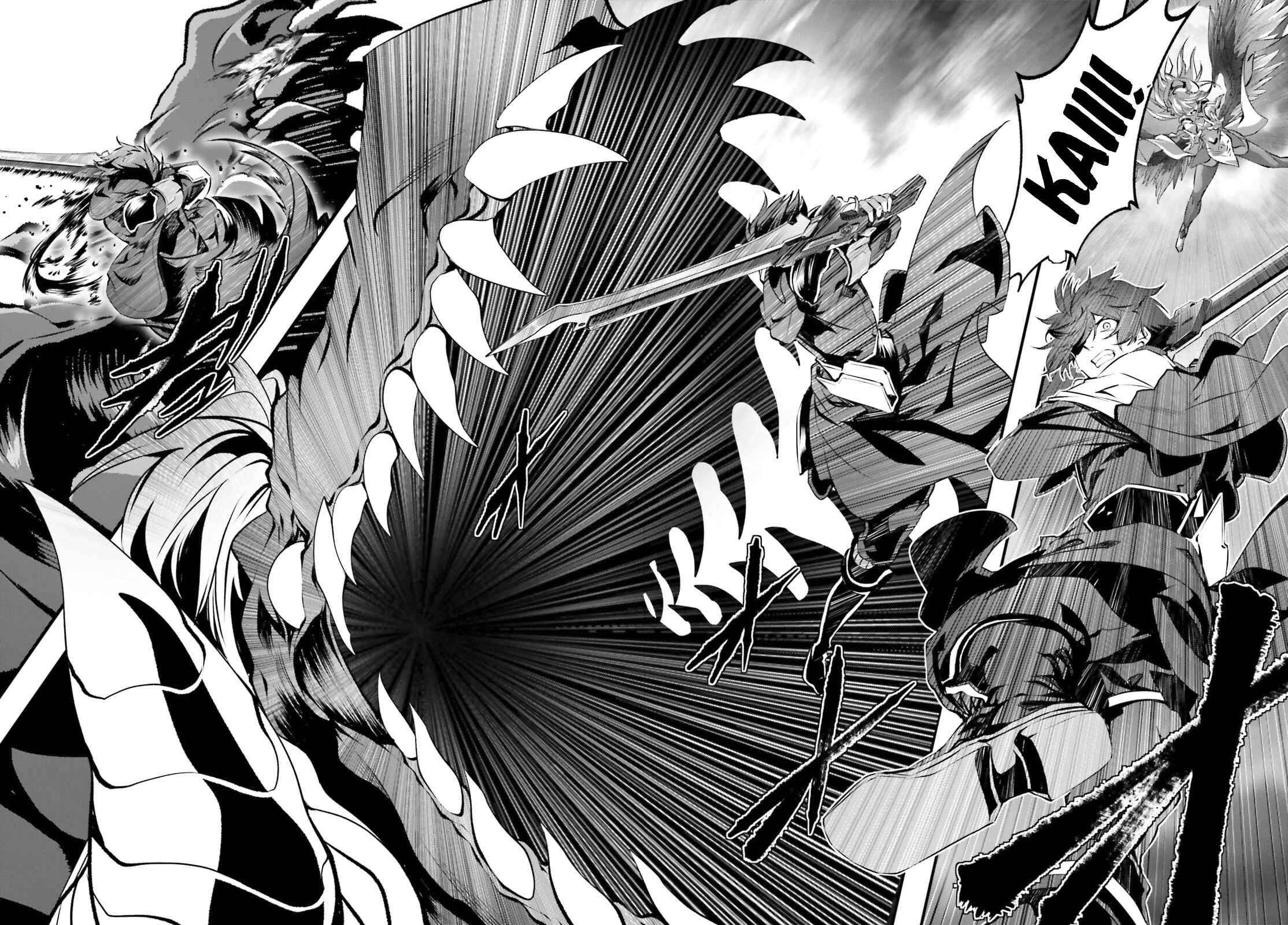 Naze Boku no Sekai wo Daremo Oboeteinai no ka? Chapter 35 - Page 21
