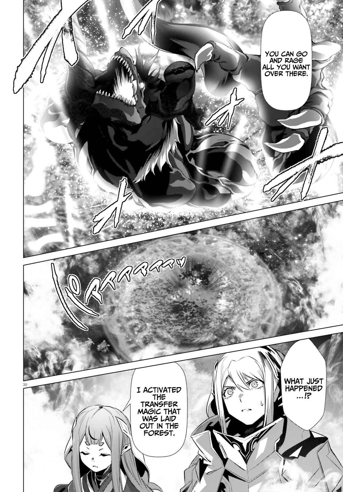 Naze Boku no Sekai wo Daremo Oboeteinai no ka? Chapter 35 - Page 27
