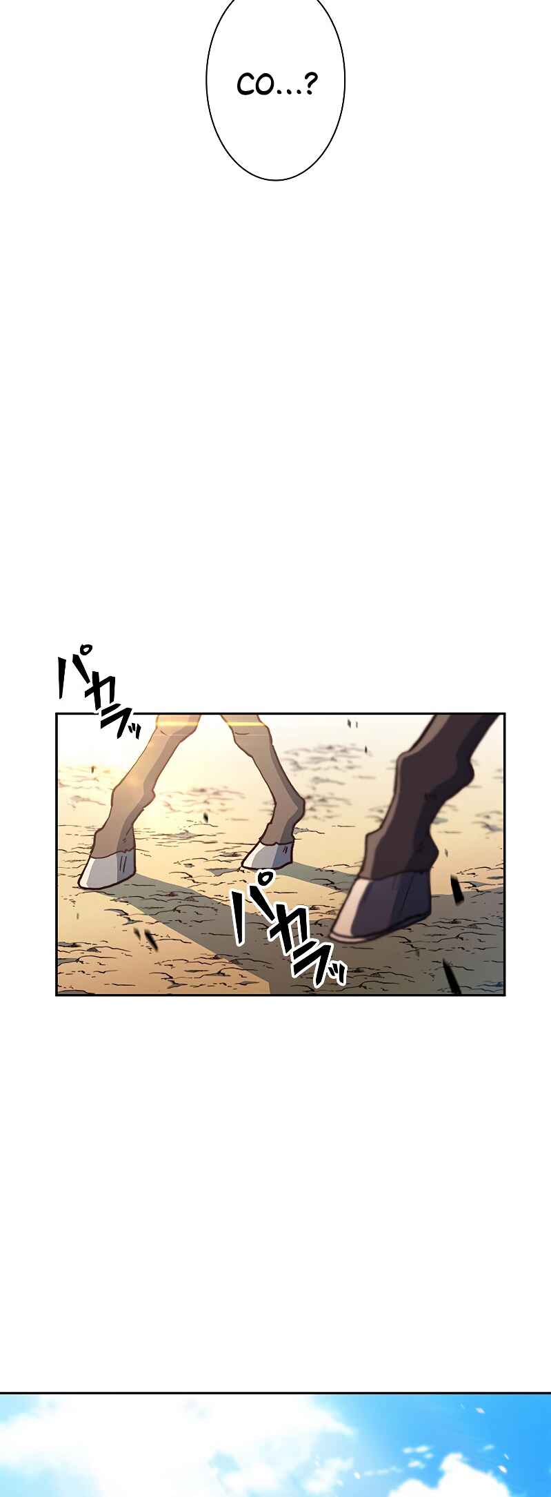 Duke Pendragon: Master of the White Dragon Chapter 6 - Page 27