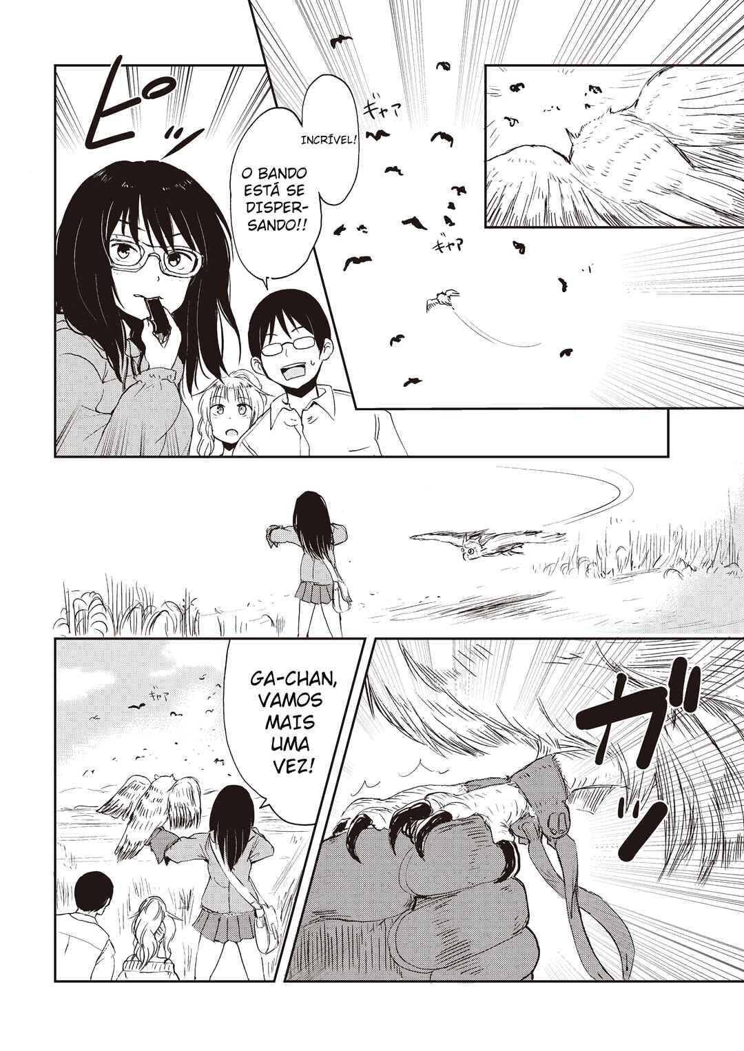 Kitsune no Oyome-chan Chapter 6 - Page 12