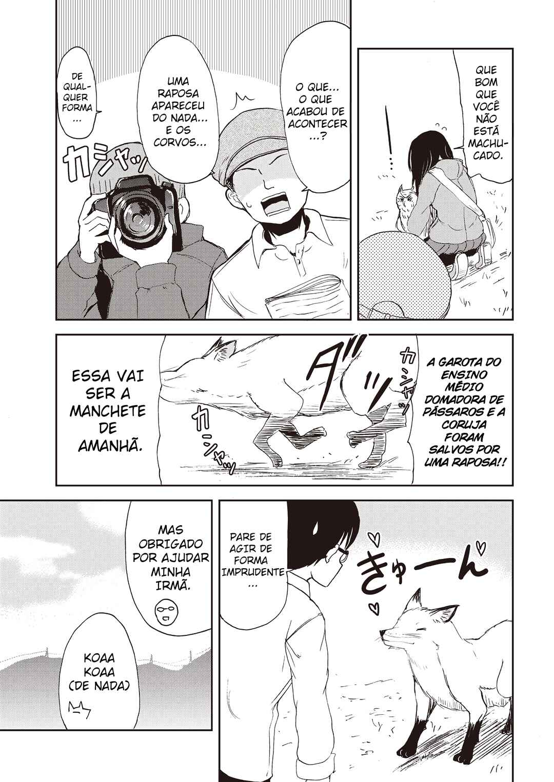 Kitsune no Oyome-chan Chapter 6 - Page 19