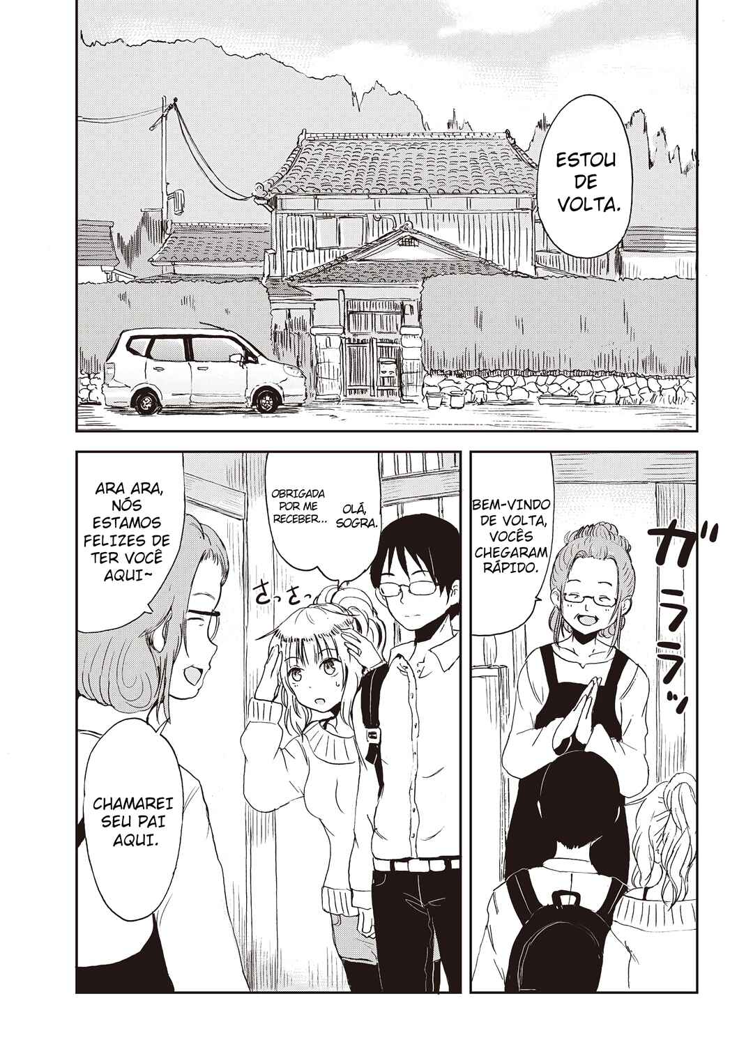 Kitsune no Oyome-chan Chapter 6 - Page 3