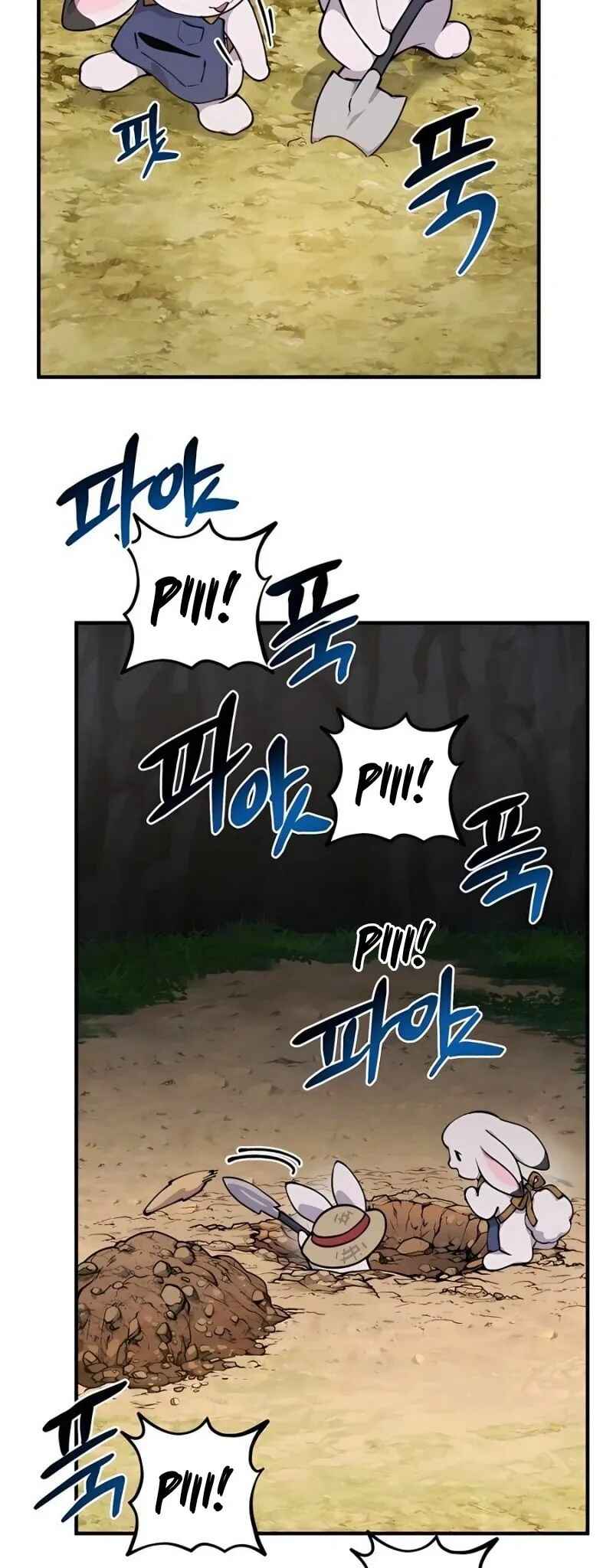 The Top Dungeon Farmer Chapter 3 - Page 31