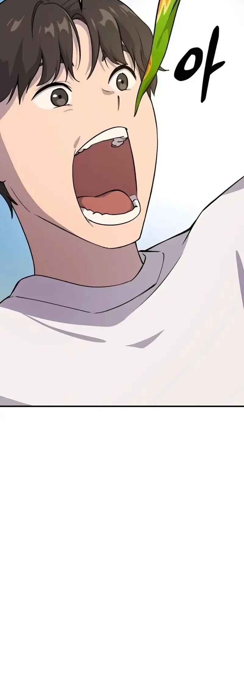 The Top Dungeon Farmer Chapter 3 - Page 72